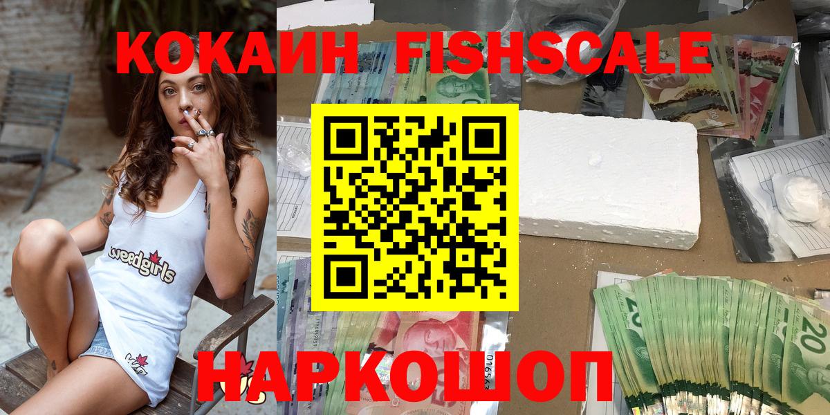 Кокаин Боливия Мелеуз
