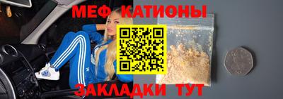 кокаин премиум Донской