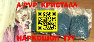 хмурый Заволжье