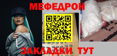 кокаин премиум Донской