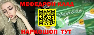 хмурый Заволжье