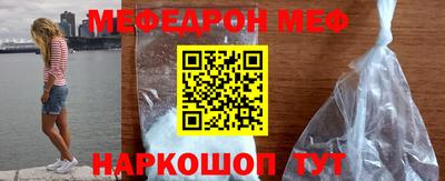 гидра Дубна
