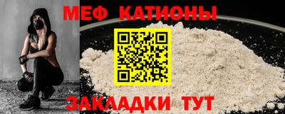 гидра Дубна