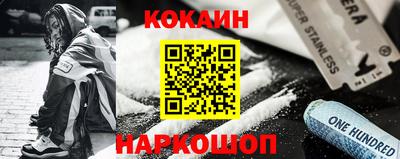 а пвп мука Донецк