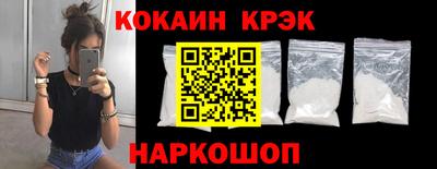 а пвп мука Донецк
