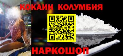 гидра Дубна