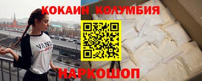 сатива Заводоуковск