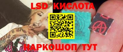 кокаин премиум Донской