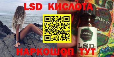 а пвп мука Донецк