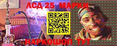 кокаин премиум Донской