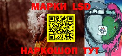 сатива Заводоуковск
