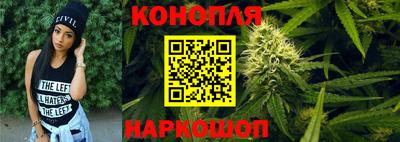 первитин Янаул