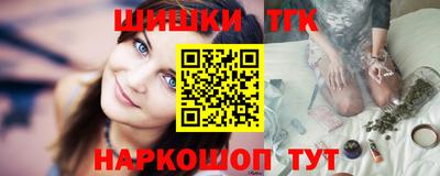 а пвп мука Донецк