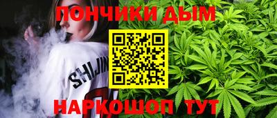кокаин премиум Донской