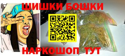 а пвп мука Донецк