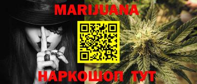 а пвп мука Донецк