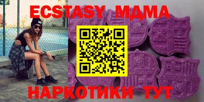 хмурый Заволжье