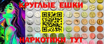 гидра Дубна