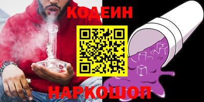 бошки Жуковский