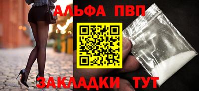 кокаин премиум Донской