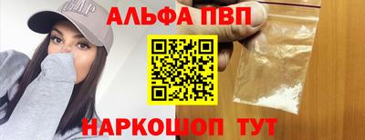 гидра Дубна