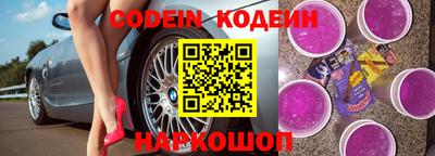 а пвп мука Донецк