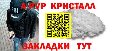 хмурый Заволжье