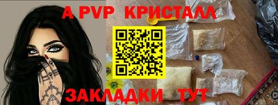 хмурый Заволжье