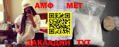 бошки Жуковский