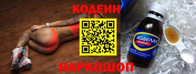 а пвп мука Донецк