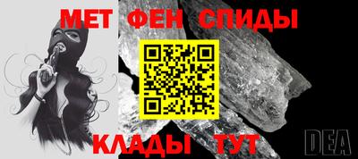 хмурый Заволжье
