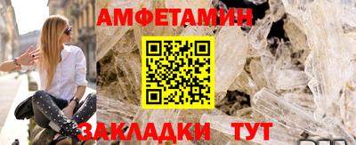 гидра Дубна