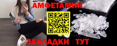 а пвп мука Донецк