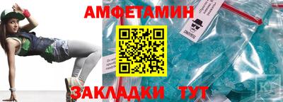 гидра Дубна