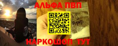 кокаин премиум Донской