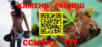 кокаин премиум Донской