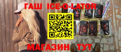 кокаин премиум Донской