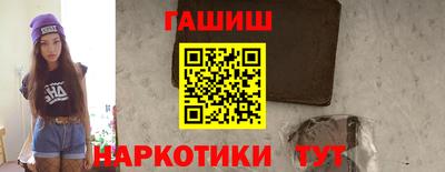 кокаин премиум Донской