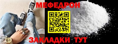 сатива Заводоуковск