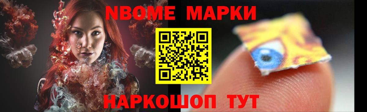 Мелеуз  ЛСД экстази ecstasy  Вход с VPN  ЛСД экстази кислота 